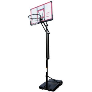 Easijust Basketball Unit